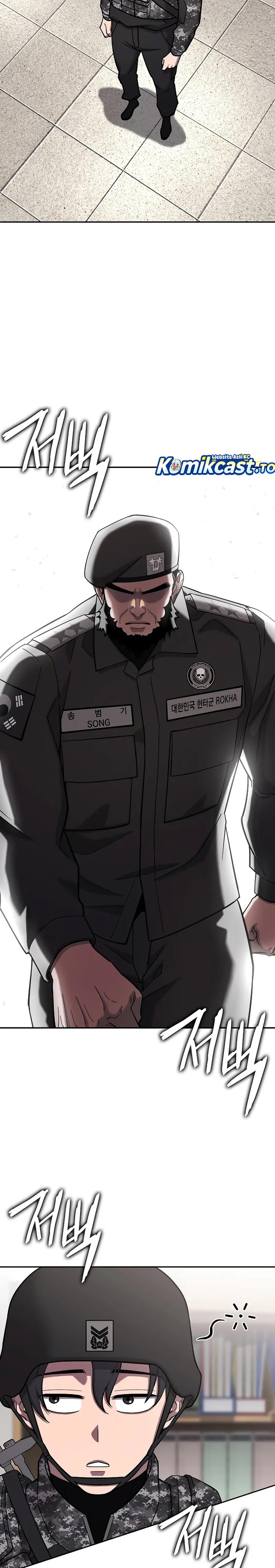 The Dark Mage's Return to Enlistment chapter 59 halaman 17