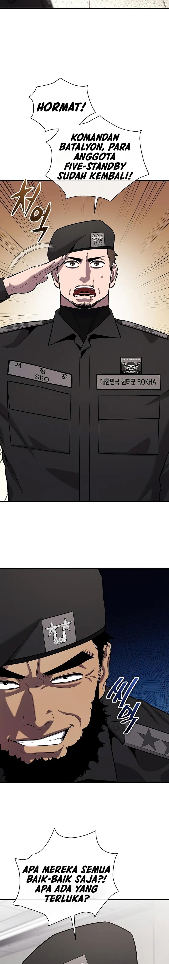 The Dark Mage's Return to Enlistment chapter 59 halaman 6