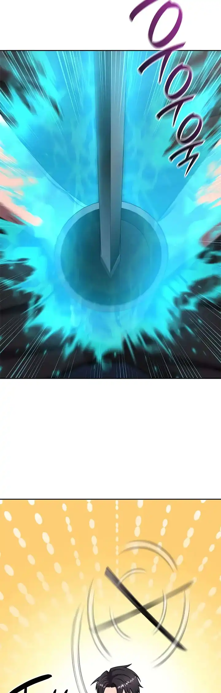 The Dark Mage's Return to Enlistment chapter 72 halaman 10