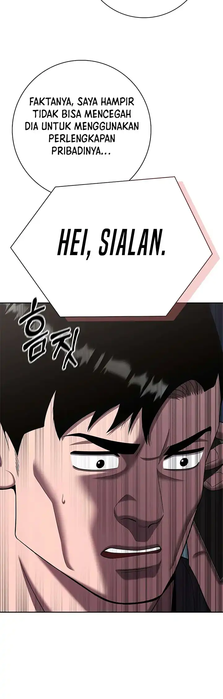 The Dark Mage's Return to Enlistment chapter 72 halaman 13