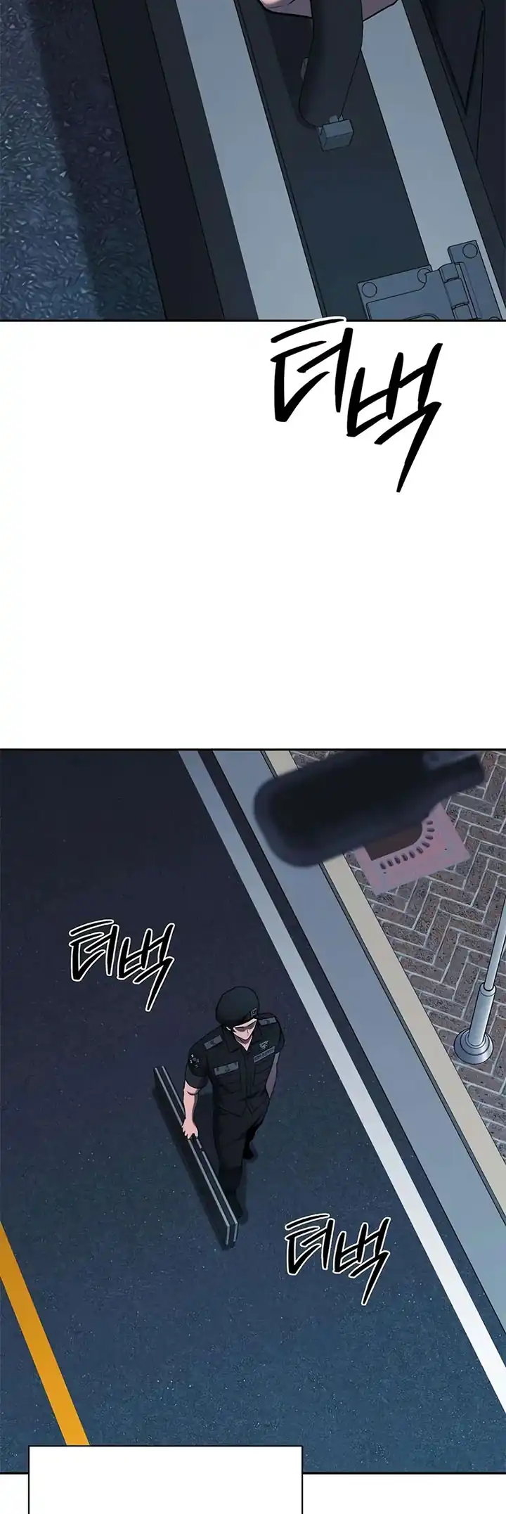 The Dark Mage's Return to Enlistment chapter 72 halaman 64