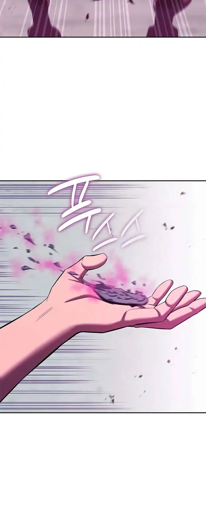 The Dark Mage's Return to Enlistment chapter 72 halaman 77