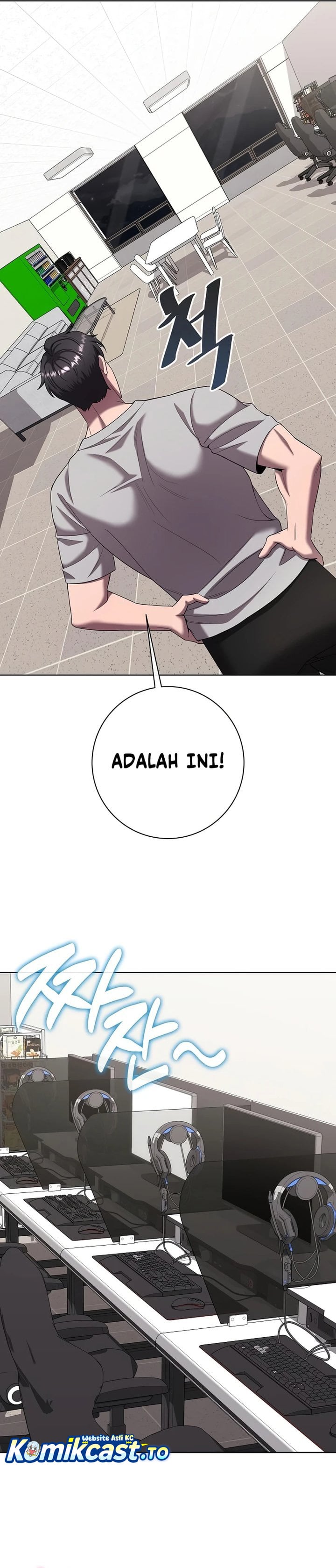 The Dark Mage's Return to Enlistment chapter 83 halaman 24