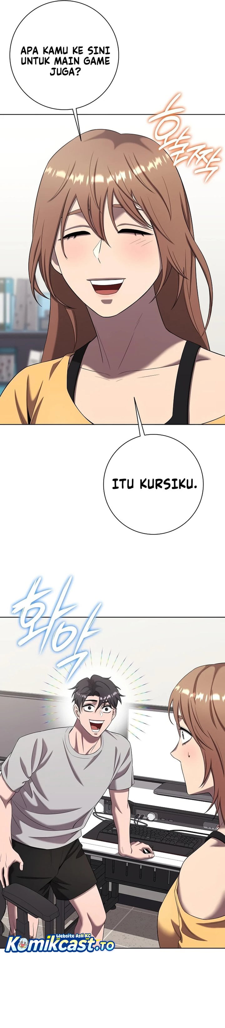 The Dark Mage's Return to Enlistment chapter 83 halaman 28