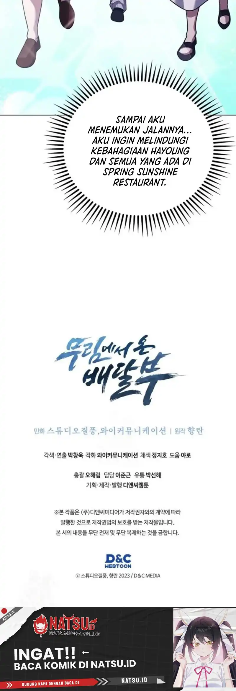 The Delivery Man From Murim chapter 109 halaman 12