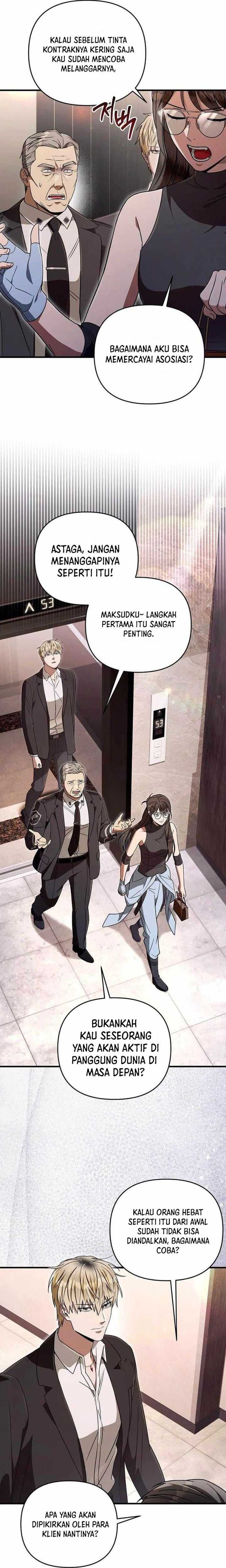 The Delusional Hunter in Another World chapter 93 halaman 10