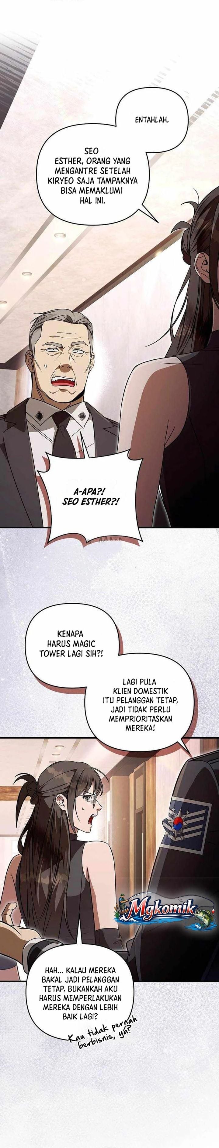 The Delusional Hunter in Another World chapter 93 halaman 11