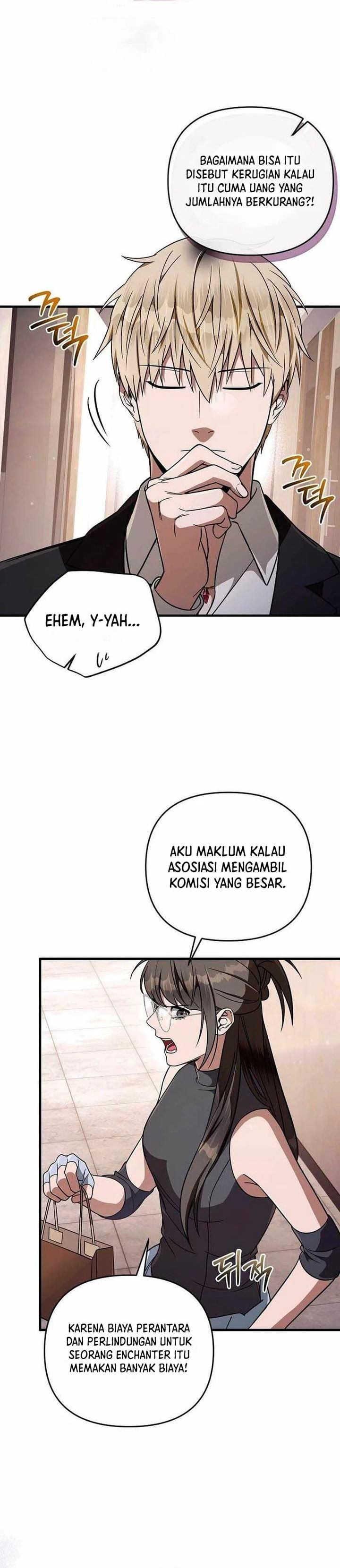 The Delusional Hunter in Another World chapter 93 halaman 14