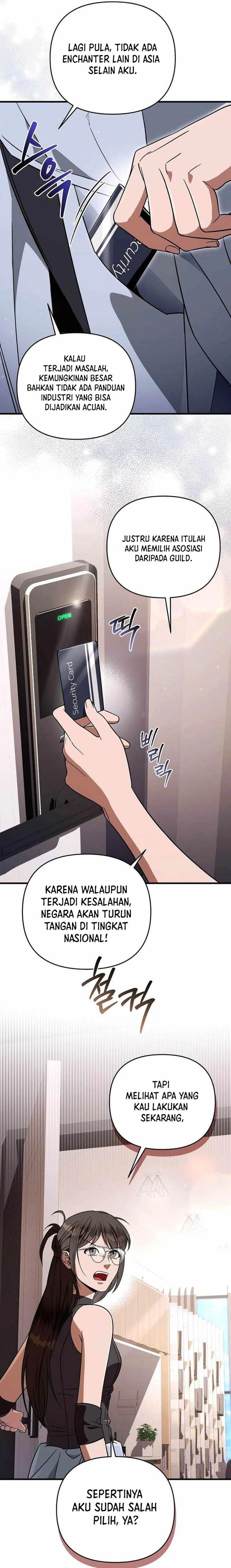 The Delusional Hunter in Another World chapter 93 halaman 15