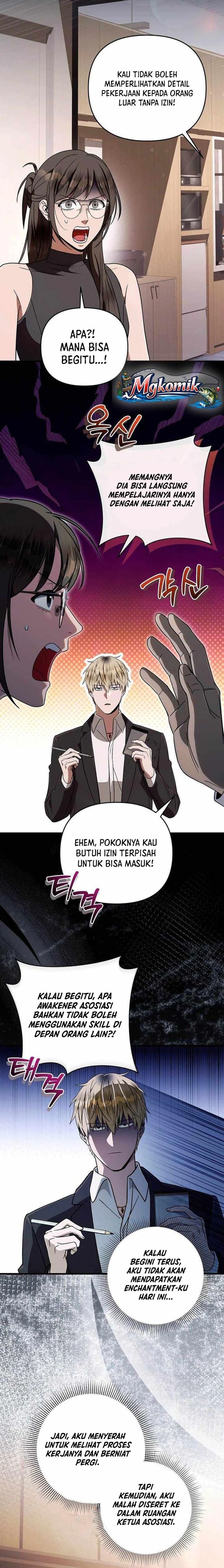 The Delusional Hunter in Another World chapter 93 halaman 18