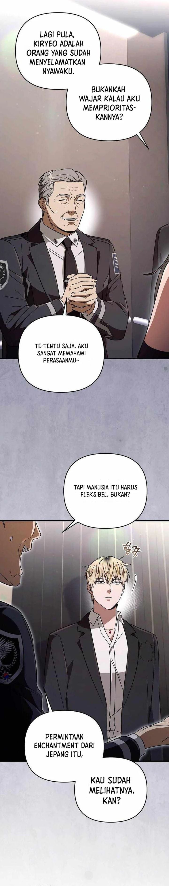 The Delusional Hunter in Another World chapter 93 halaman 8