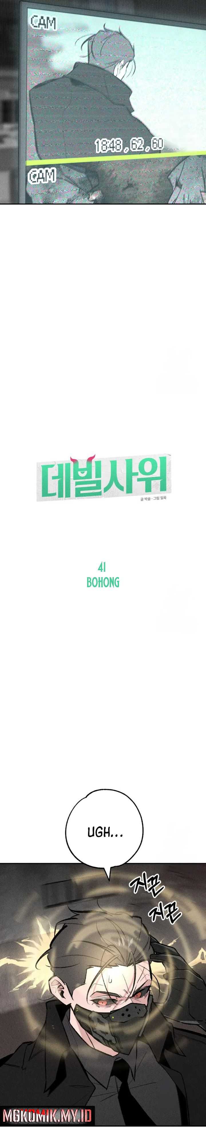 The Devilish Son-In-Law chapter 41 halaman 4
