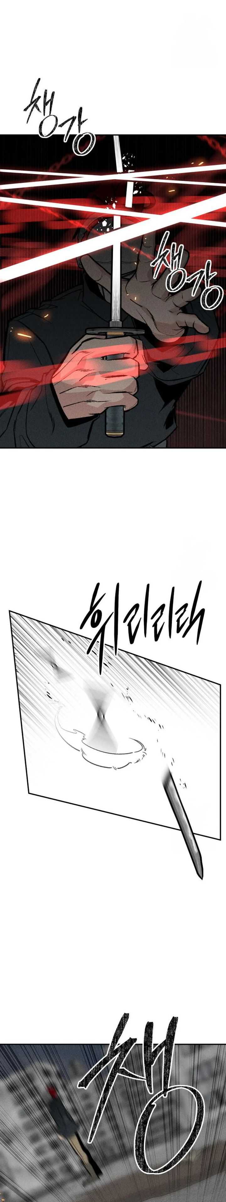 The Devilish Son-In-Law chapter 41 halaman 9
