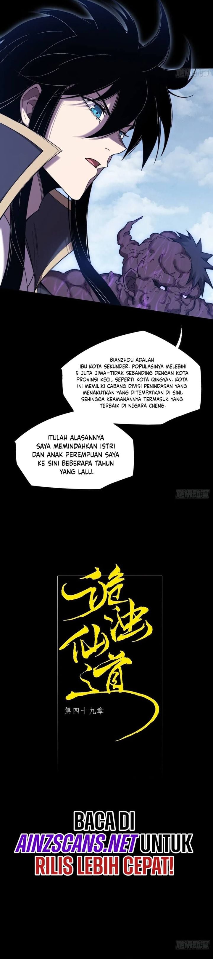 Sinister Immortal Path chapter 49 halaman 5