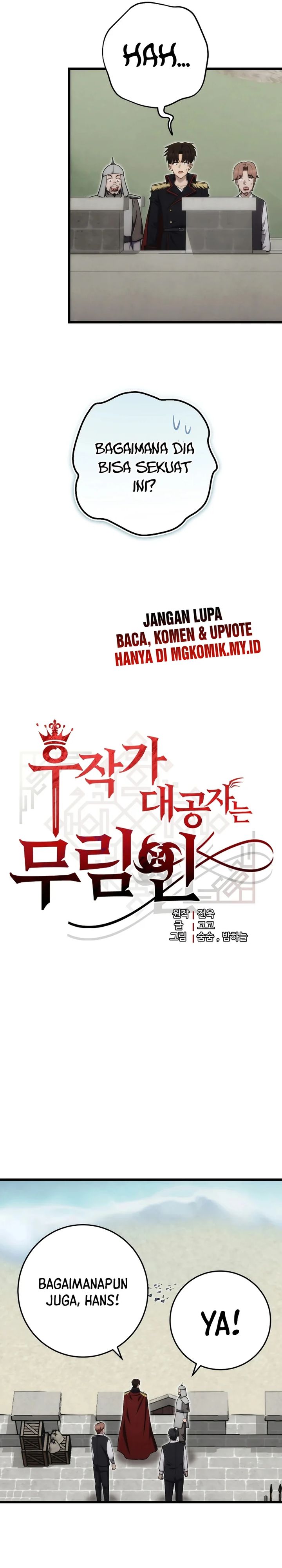 The Grand Duke of the Marquis Is a Martial Artist chapter 32 halaman 11