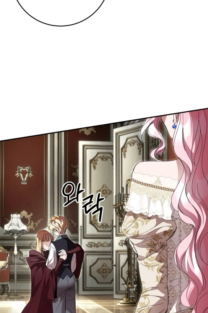 The Empress Who Returned in Time: Kidnapping and Marriage chapter 46 halaman 87