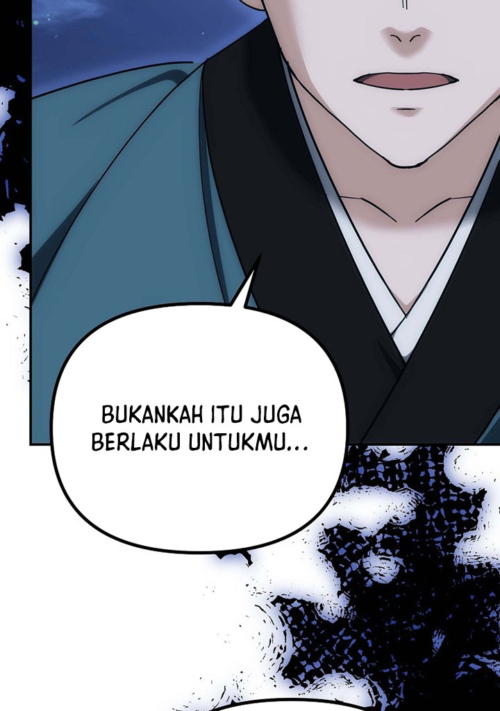 The Perfect Eunuch chapter 13 halaman 103