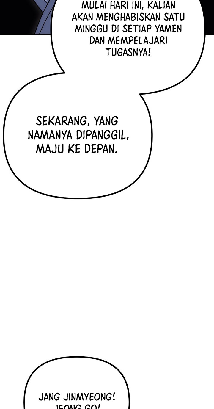The Perfect Eunuch chapter 13 halaman 34