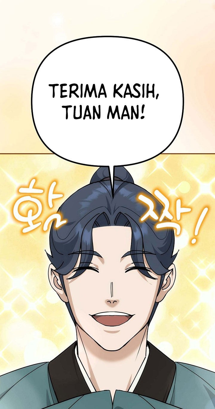 The Perfect Eunuch chapter 13 halaman 49