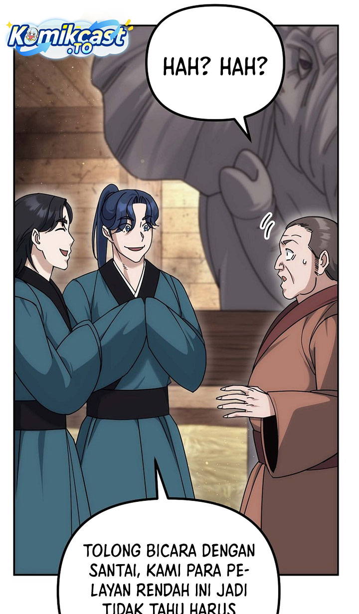 The Perfect Eunuch chapter 13 halaman 51