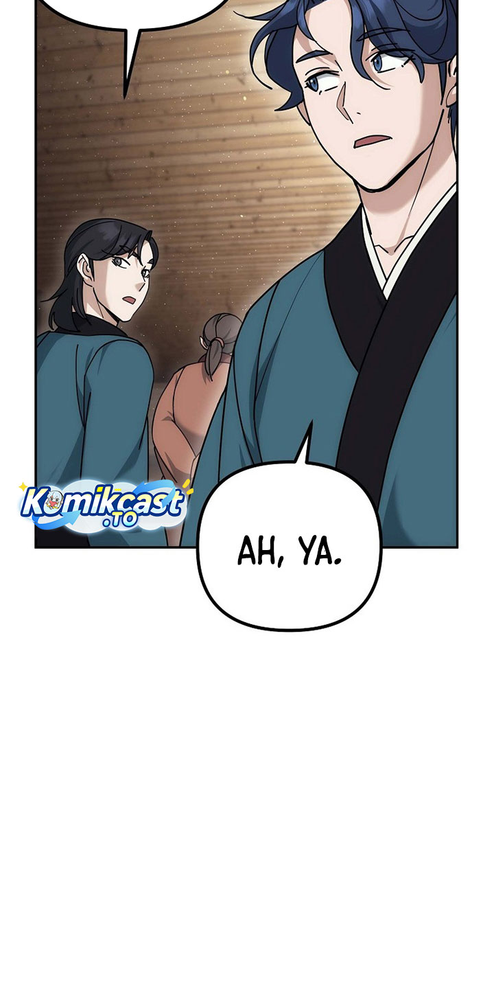 The Perfect Eunuch chapter 13 halaman 64