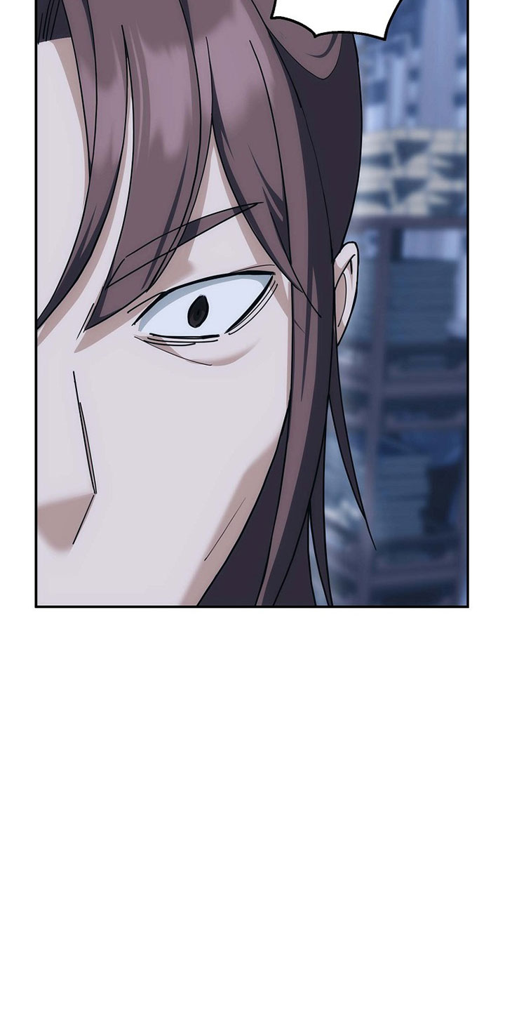 The Perfect Eunuch chapter 13 halaman 92