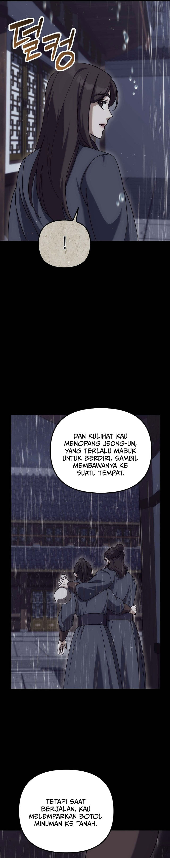 The Perfect Eunuch chapter 23 halaman 34