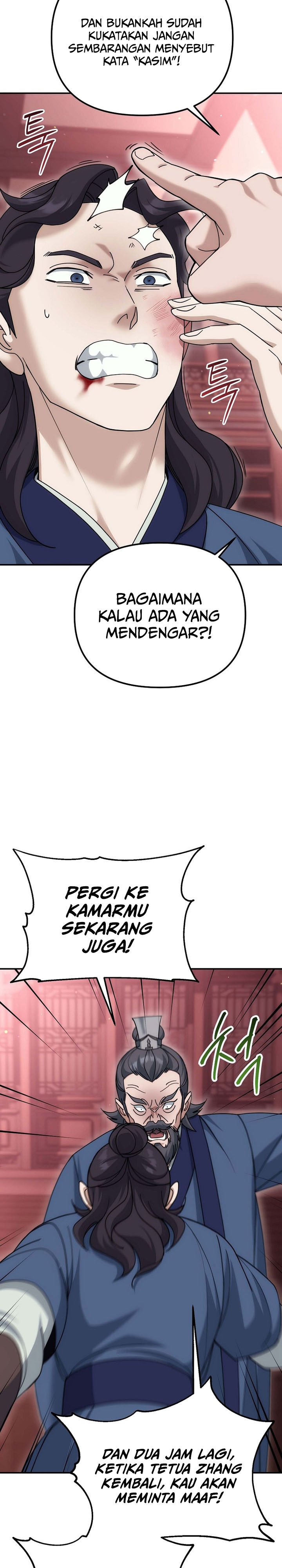The Perfect Eunuch chapter 23 halaman 7