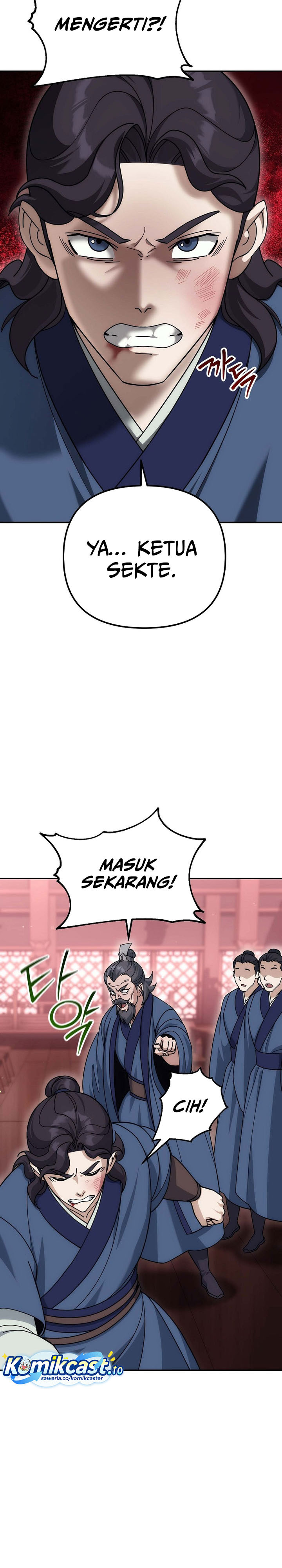 The Perfect Eunuch chapter 23 halaman 8