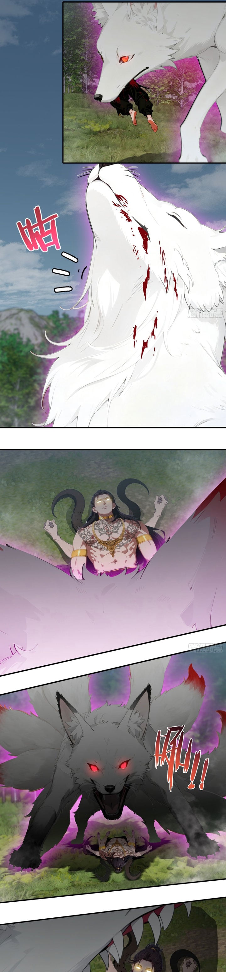 The Presence of Evil Spirits chapter 109 halaman 4