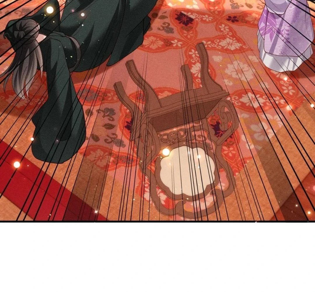 The Villainess Won't Let the Main Leads Break Up! chapter 48 halaman 37
