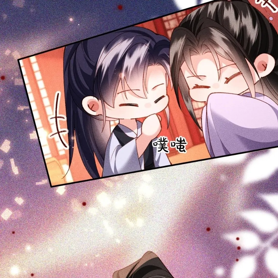 The Villainess Won't Let the Main Leads Break Up! chapter 48 halaman 51