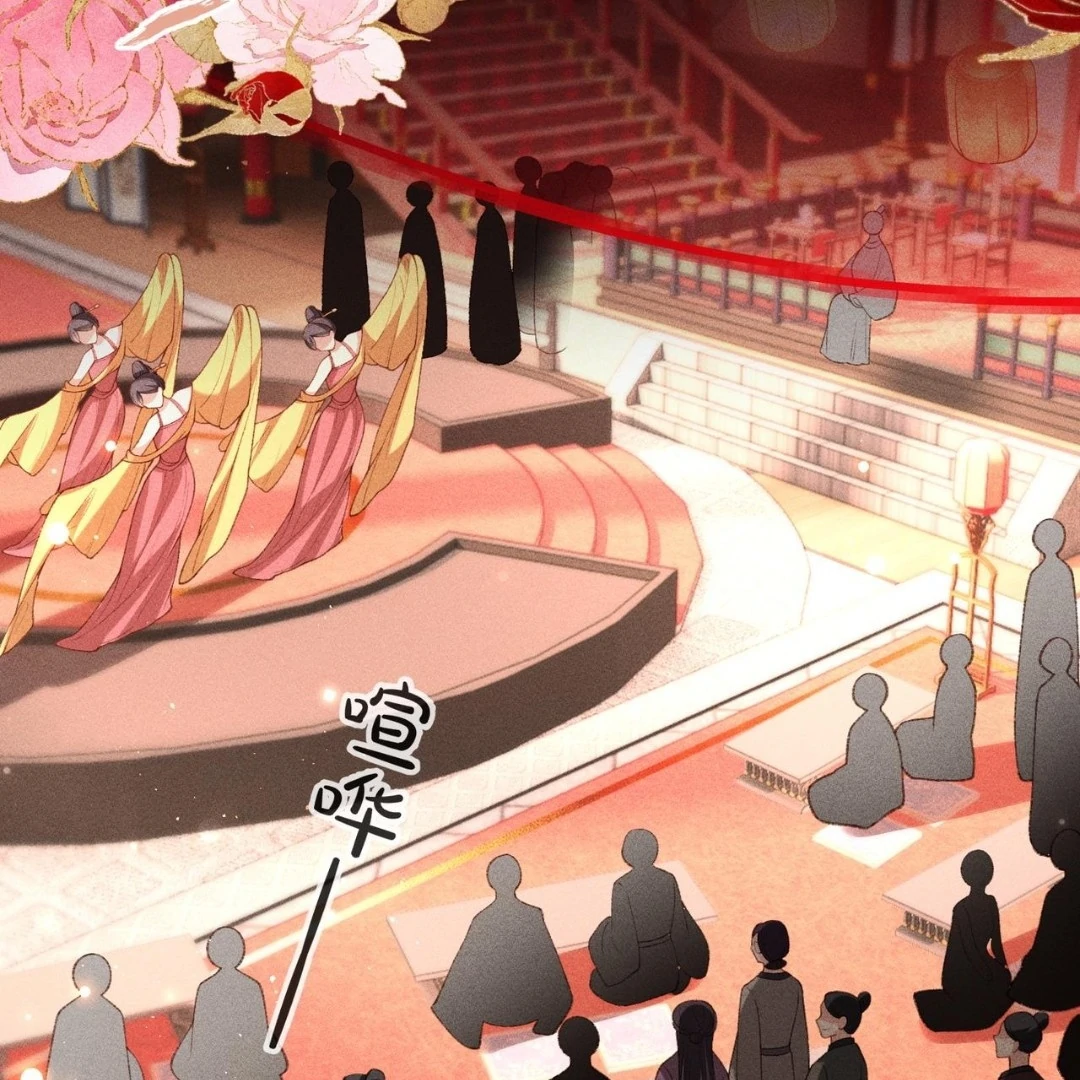 The Villainess Won't Let the Main Leads Break Up! chapter 51 halaman 22