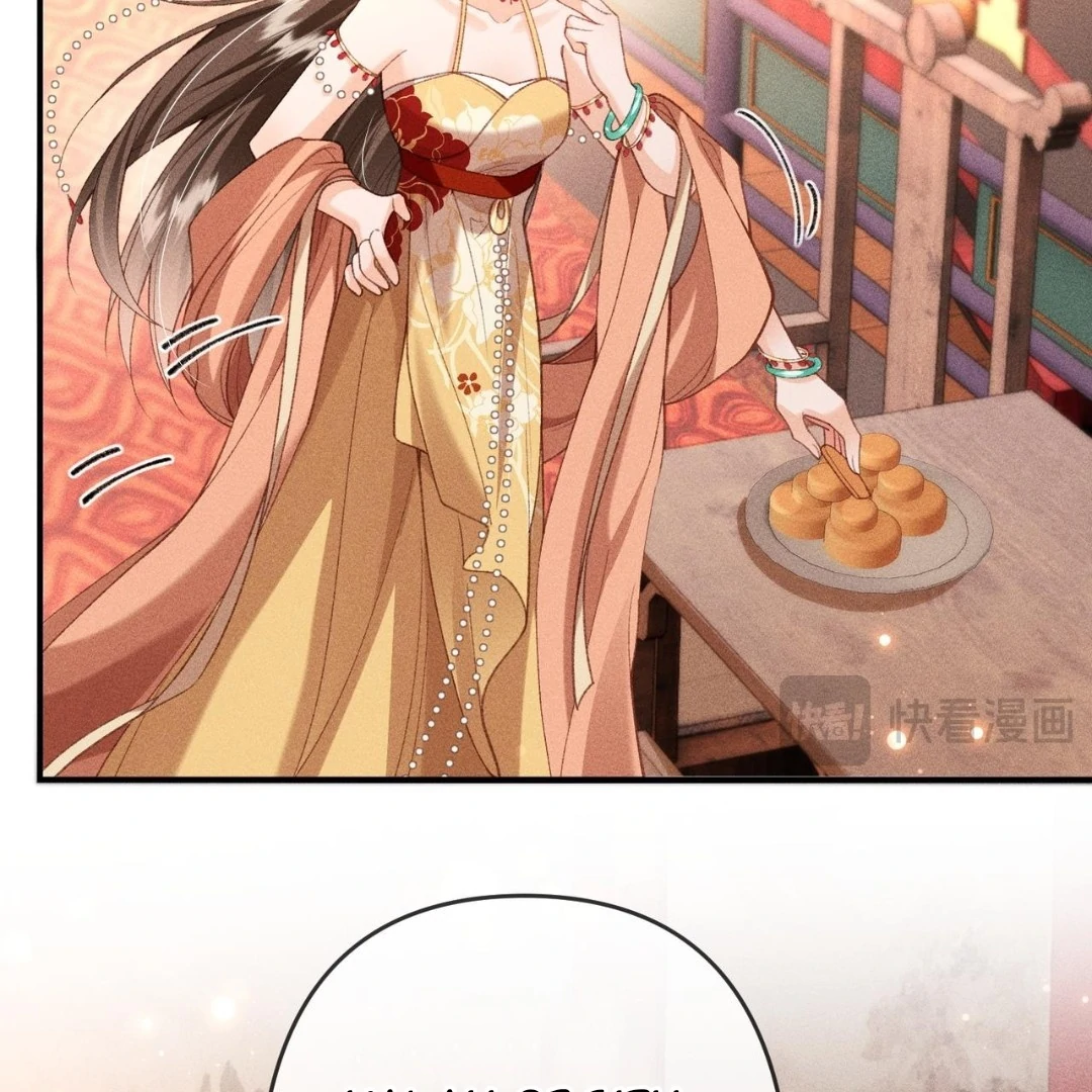 The Villainess Won't Let the Main Leads Break Up! chapter 51 halaman 25