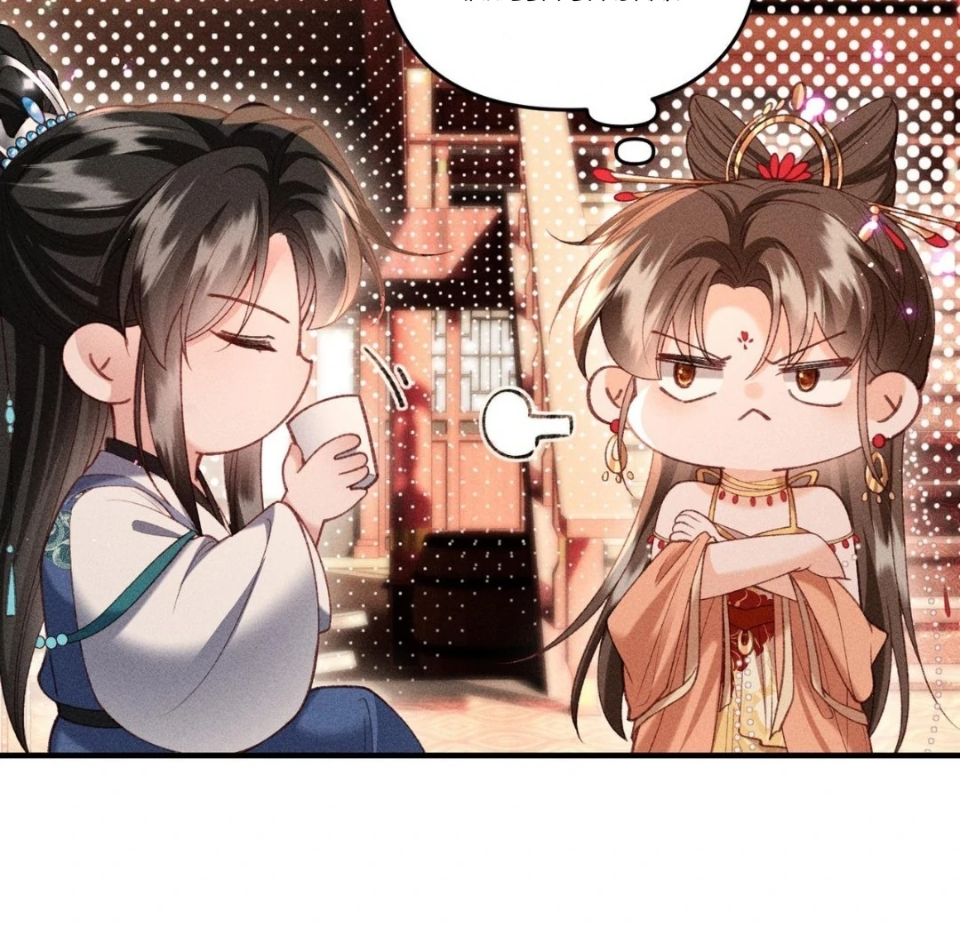 The Villainess Won't Let the Main Leads Break Up! chapter 52 halaman 16