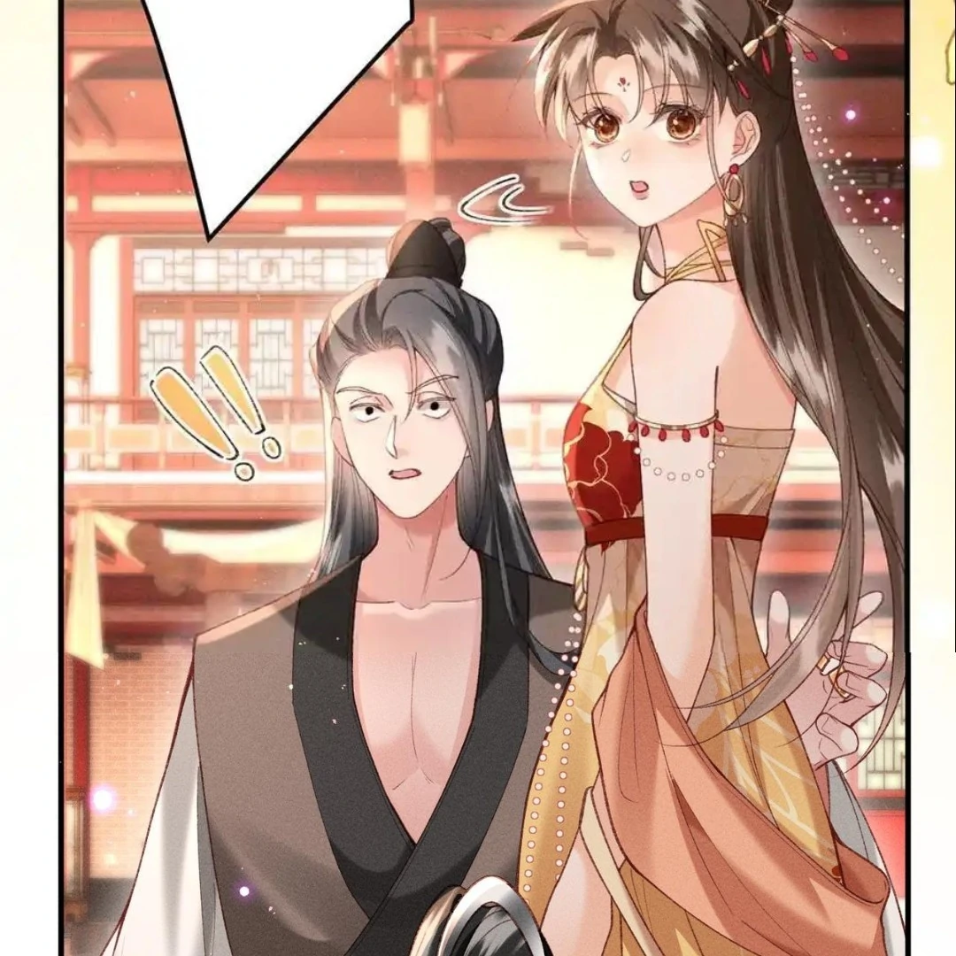 The Villainess Won't Let the Main Leads Break Up! chapter 52 halaman 22