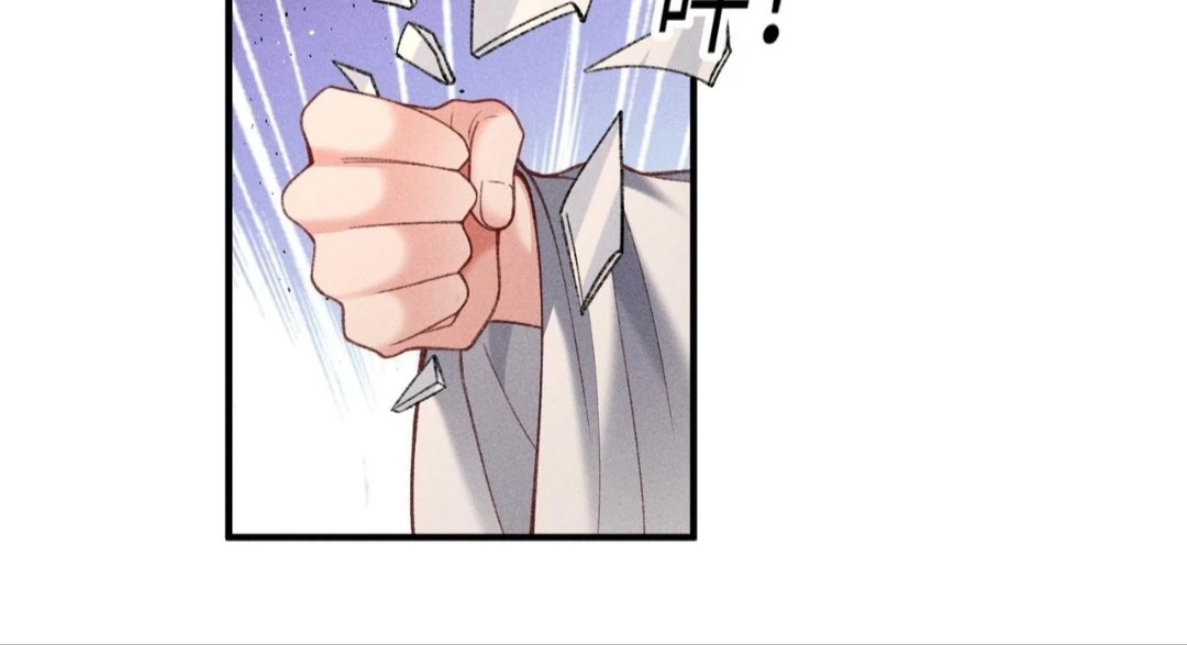 The Villainess Won't Let the Main Leads Break Up! chapter 52 halaman 33