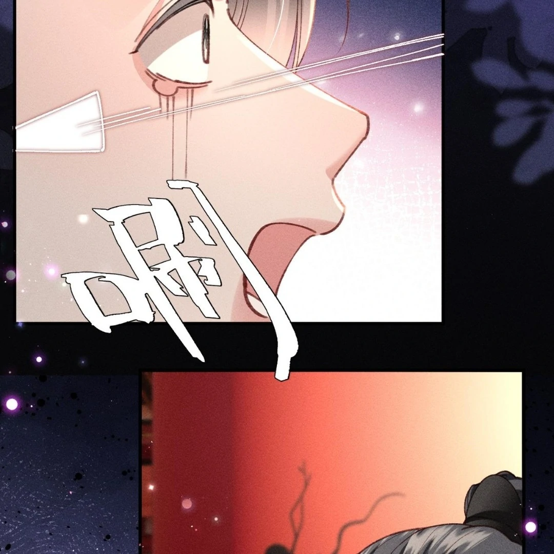 The Villainess Won't Let the Main Leads Break Up! chapter 52 halaman 41