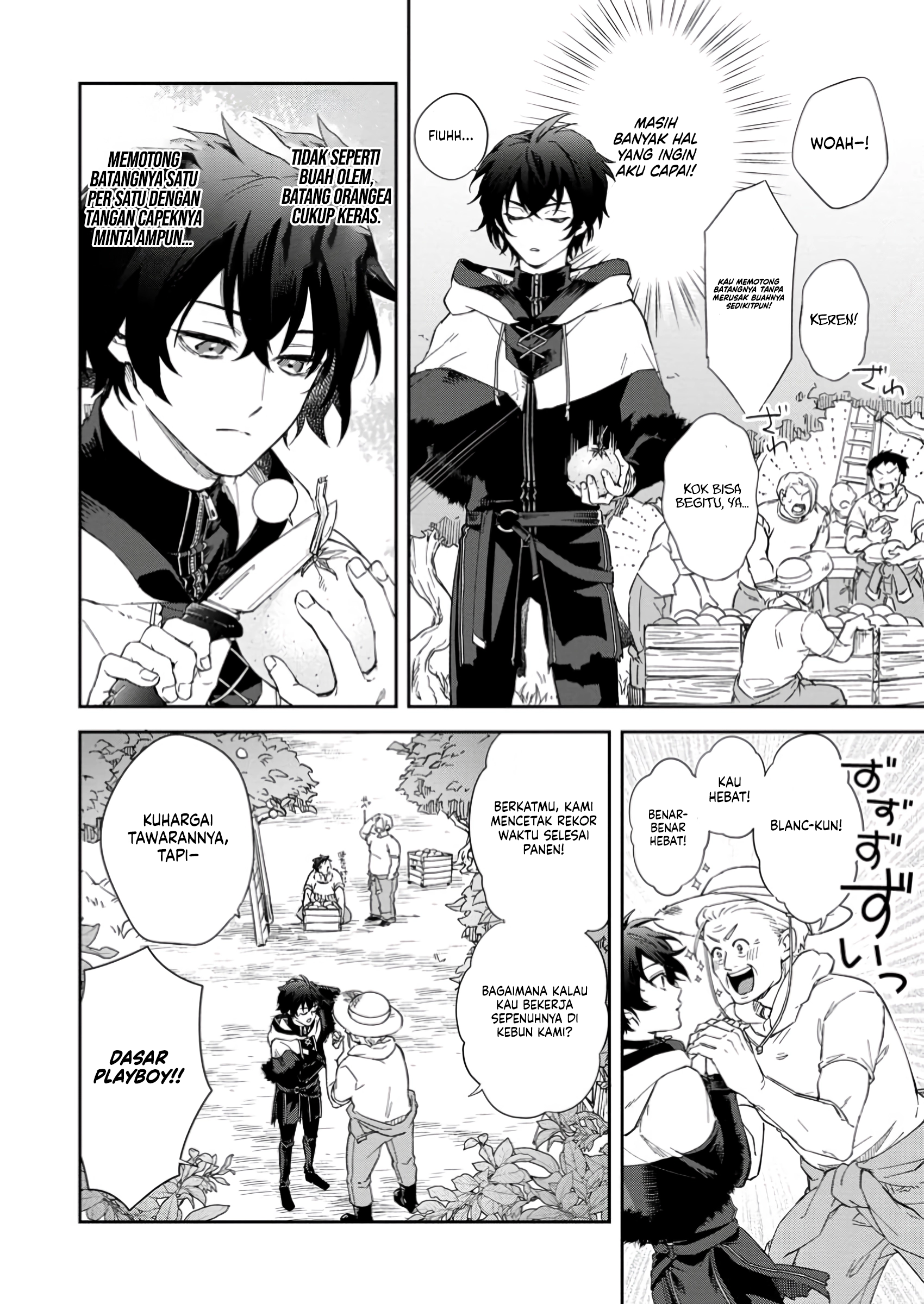 Eiyū Buran No Jinsei Keikaku Daini No Jinsei Wa Zatsuyō-Gakari De Onegaishimasu chapter 5.1 halaman 12