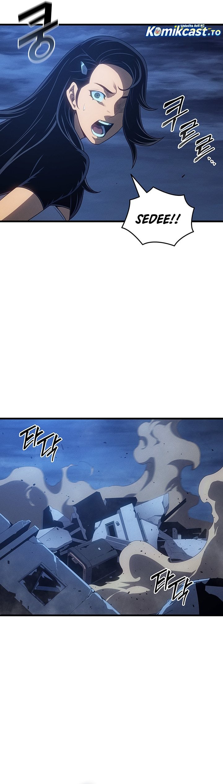 The Great Mage Returns After 4000 Years chapter 263 halaman 25