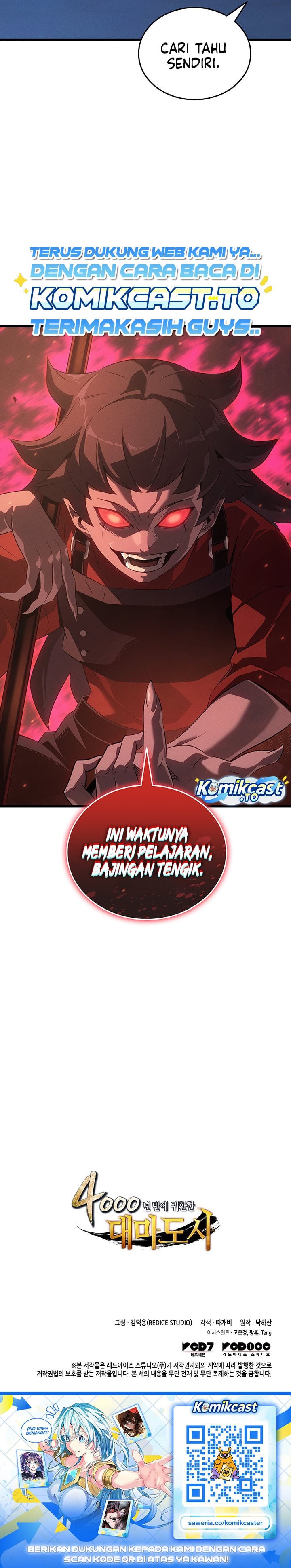 The Great Mage Returns After 4000 Years chapter 263 halaman 33