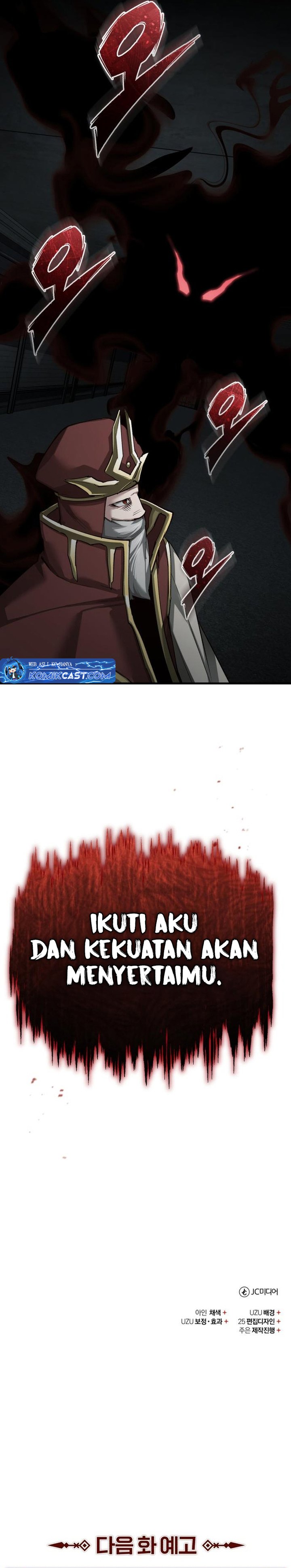 The Heavenly Demon Can't Live a Normal Life chapter 155 halaman 39