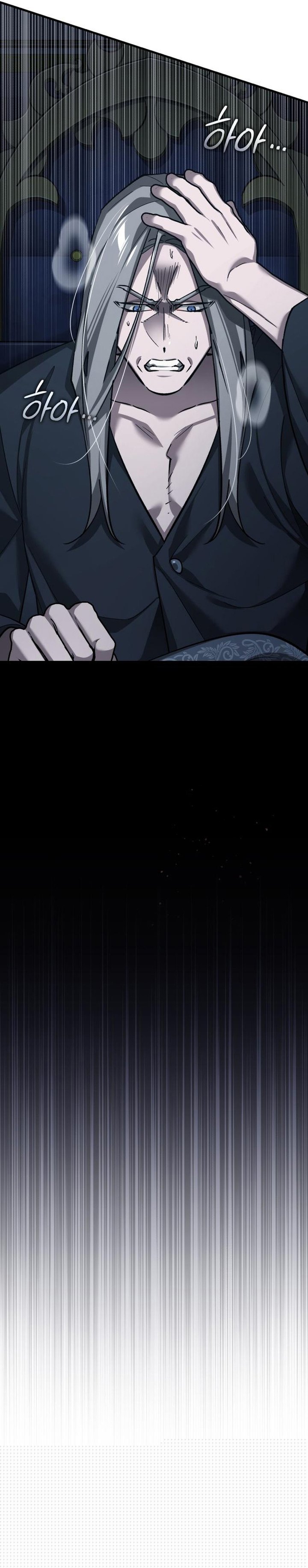 The Heavenly Demon Can't Live a Normal Life chapter 155 halaman 4