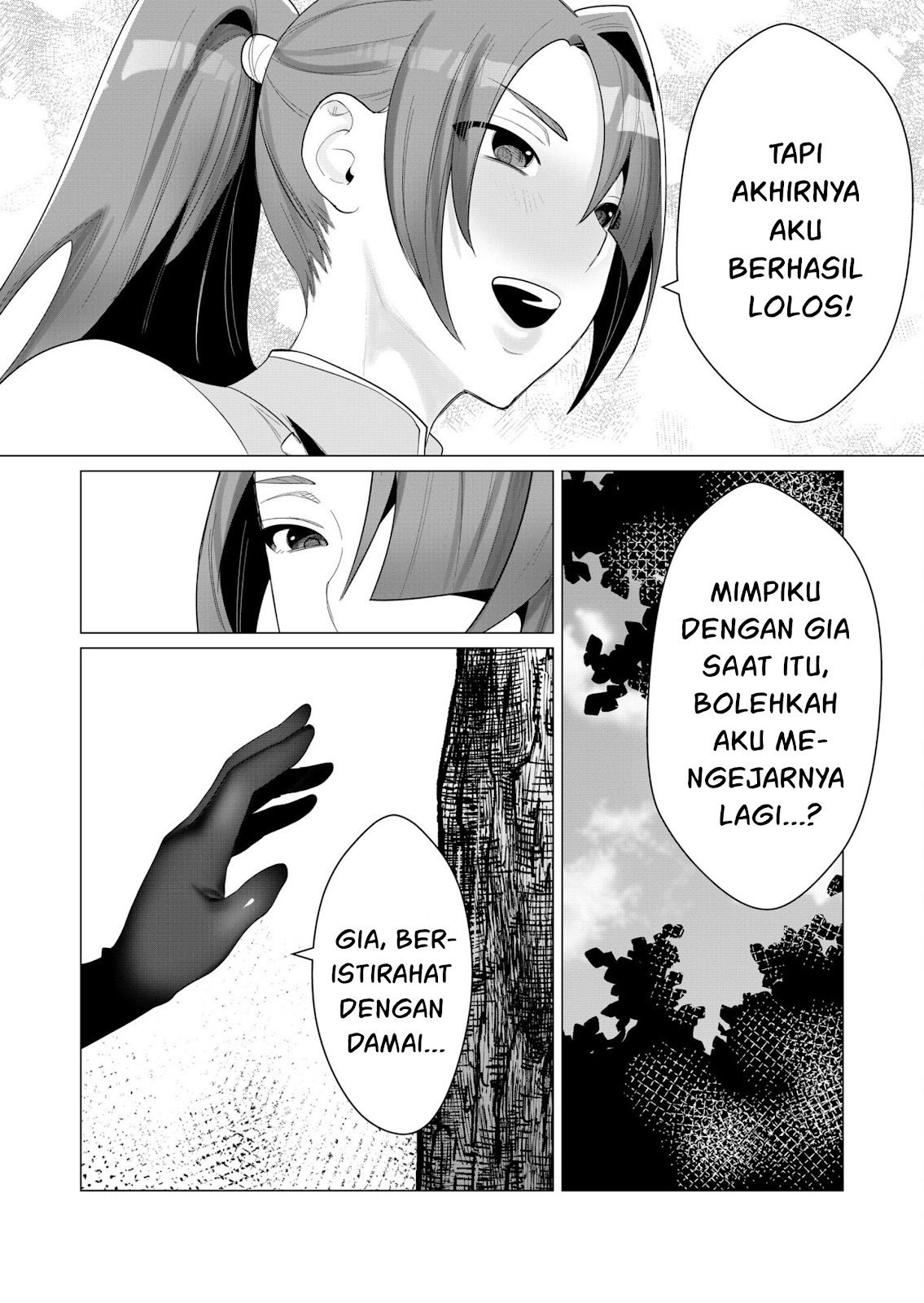 The Hero Wants A Milf As A Reward Chapter KomikIndo