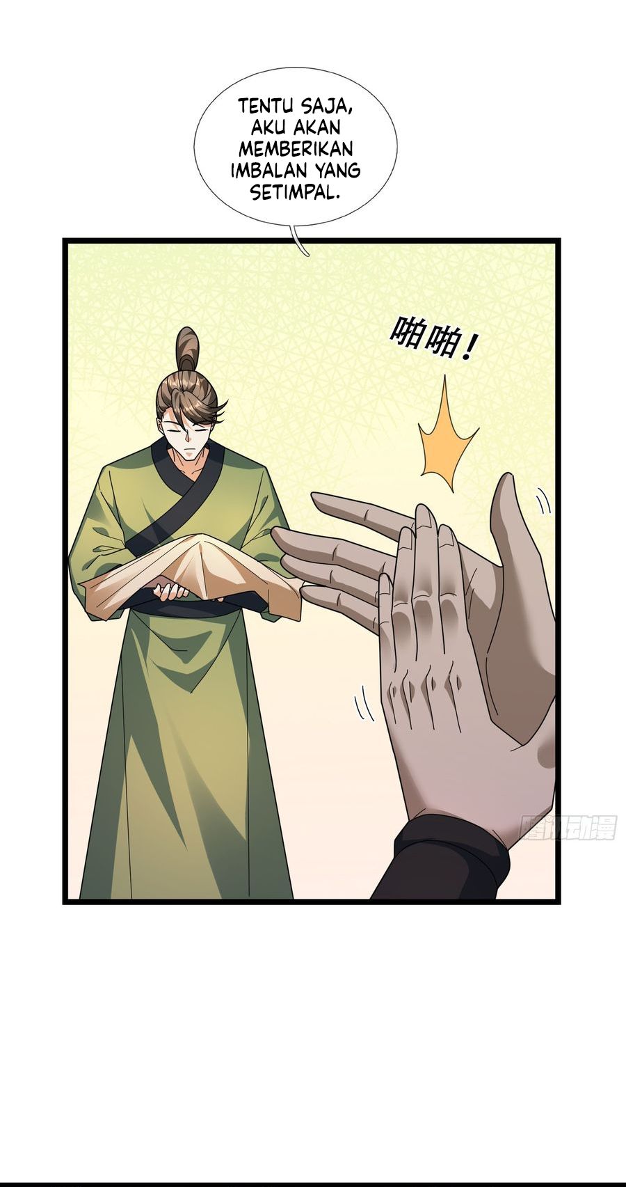 The Immortal as a Slave, the God as a Servant, the Emperor's Watchdog chapter 62 halaman 22