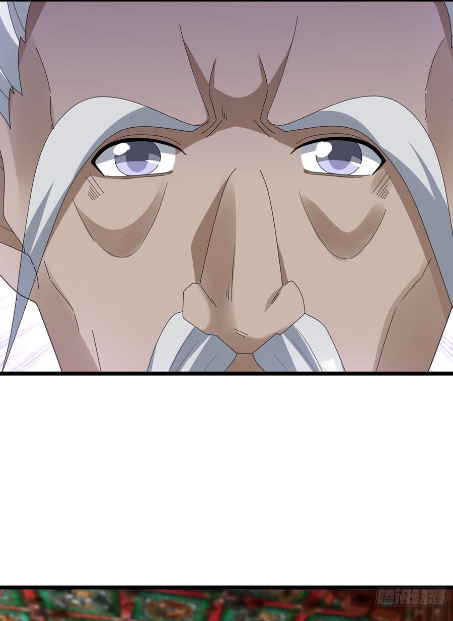 The Immortal as a Slave, the God as a Servant, the Emperor's Watchdog chapter 62 halaman 6