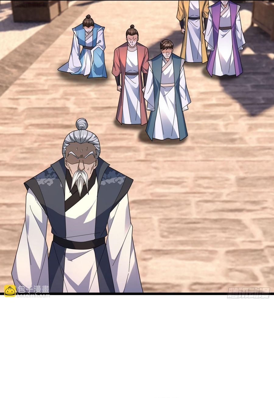 The Immortal as a Slave, the God as a Servant, the Emperor's Watchdog chapter 62 halaman 60