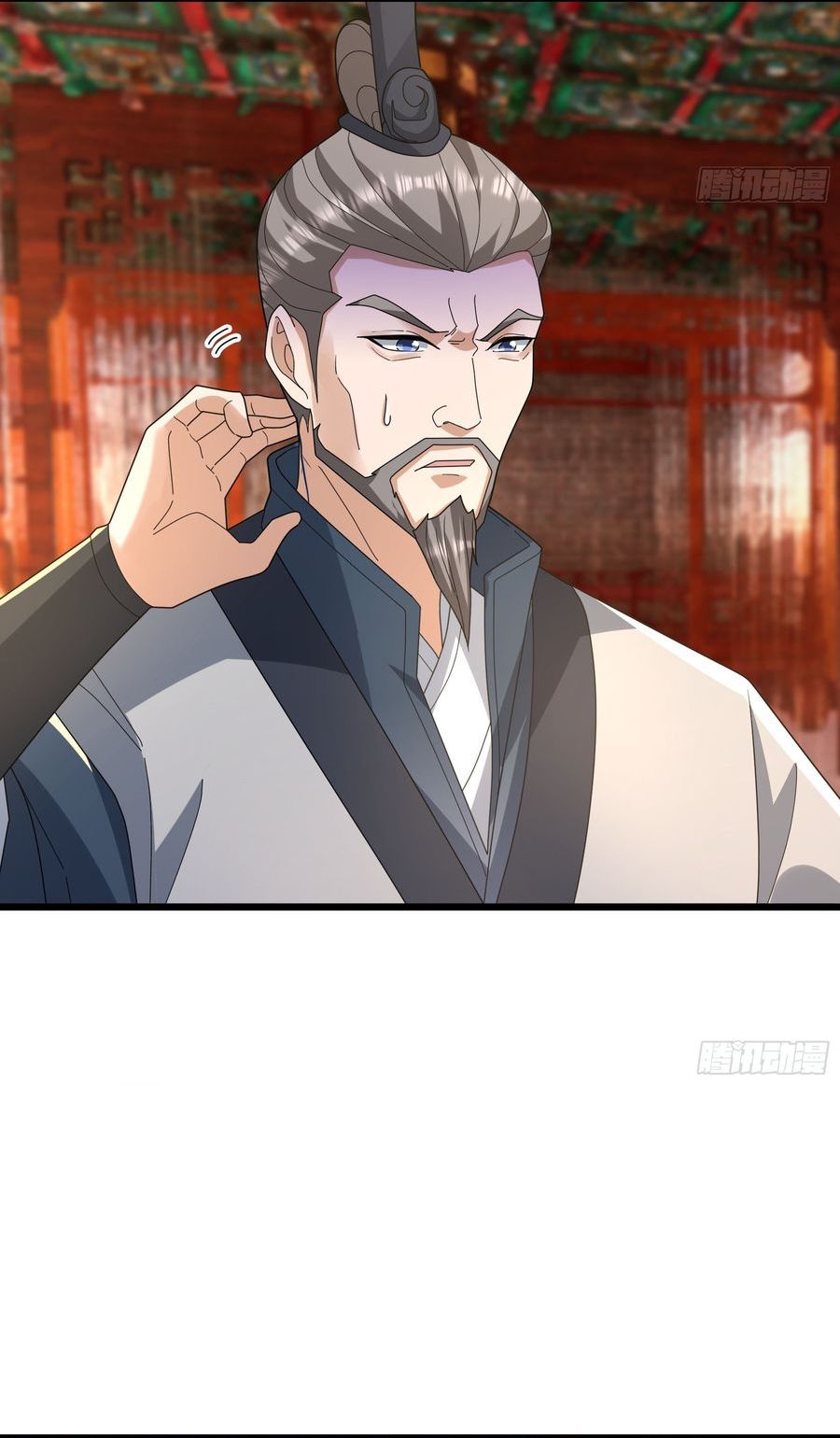The Immortal as a Slave, the God as a Servant, the Emperor's Watchdog chapter 62 halaman 8