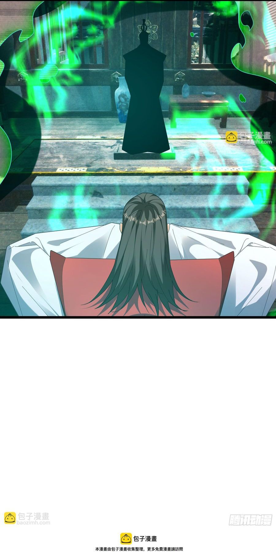 The Immortal as a Slave, the God as a Servant, the Emperor's Watchdog chapter 63 halaman 20