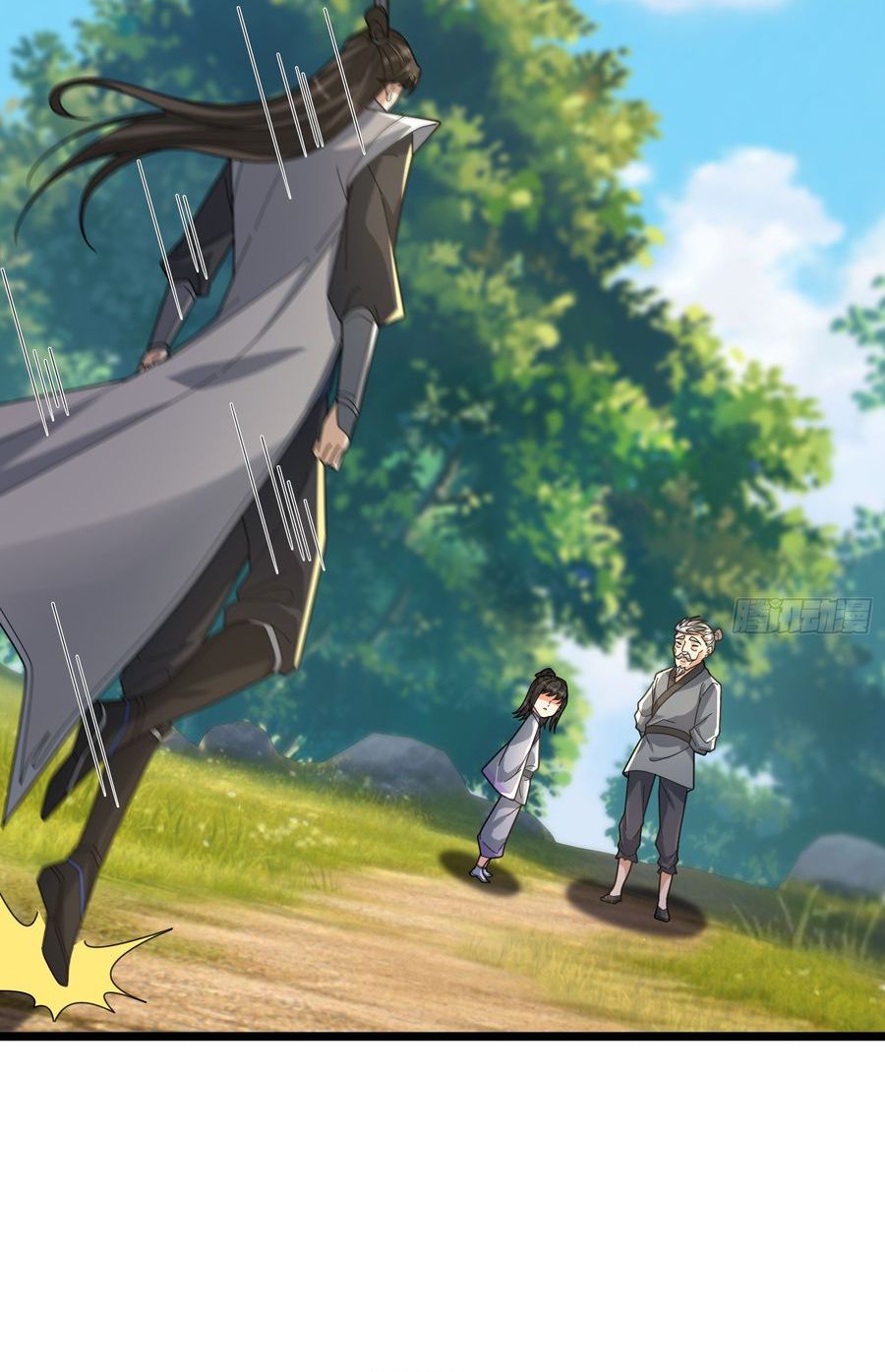 The Immortal as a Slave, the God as a Servant, the Emperor's Watchdog chapter 63 halaman 45